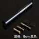 11-15 Dongfeng Nissan New Sunshine 짧은 안테나 Nissan 수정 자동차 라디오 장식 안테나에 적합합니다. 11-15 Dongfeng Nissan New Sunshine 짧은 안테나 Nissan 수정 자동차 라디오 장식 안테나에 적합합니다.