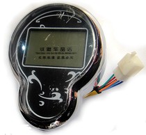 Electric car Turtle King LCD instrument European version electric motorcycle small turtle King code meter assembly 48V60V72V LCD instrument