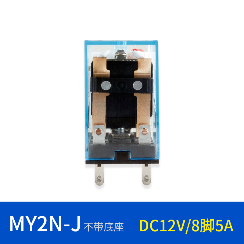 my2nj hh54p 52p ly2nj my4nj small intermediate jqx13f relay 220v ac dc24v