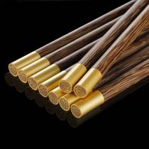 Japans MUJIΕ household high-grade paint-free and wax-free chicken wings natural solid wood mildew-proof family pack 10 pairs