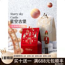 Barenson European wedding candy box wedding wedding wedding supplies sugar box red gold 2020 creative Castle three-dimensional