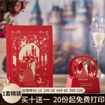 Barenson wedding invitation invitation Castle creative custom printing wedding wedding invitation personality invitation