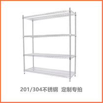 Hengguang manufacturers customize shelf turnover vehicles 201 stainless steel 304 materials factory food material scaffolding vehicles