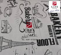 Art Pint Easel Bakery Bread Rack Baking Soft-mounted Flat Display Baking Trim Boutique