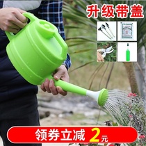 Thickened sprinkler Household watering watering pot Plastic large watering pot Long mouth watering pot Gardening shower pot with cover