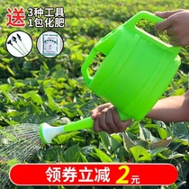 Thickened watering pot with cover watering pot Household watering pot Small watering pot Gardening watering pot Plastic long mouth watering pot