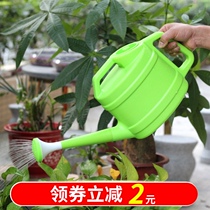 Multi-function watering watering pot Dual-use pot Hand-pressed watering pot thickened sprinkler pot Home gardening shower pot watering pot