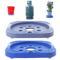Thickened gas bottle bracket mobile tray Gas tank shelf Large potted universal wheel mobile base with brake