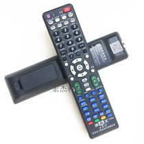 Universal LCD vintage desktop TV remote control Universal Changhong TCL Konka Skyworth Hisense Panda