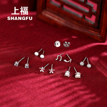 Earrings simple Female small 999 sterling silver raise ear earrings mini exquisite small earrings Pearl advanced temperament