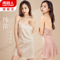 Antarctic sexy ice silk slip dress womens vest base summer summer thin 2022 new beautiful back inner layer