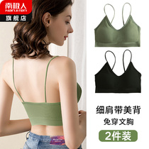 Beauty vest red popular student high school underwear womens bandeau with suspender belt thin summer belt cushion bra