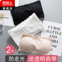 Strapless strap wrap underwear womens bandeau anti-light summer thin base beauty tank top camisole strap bra with chest pad bra
