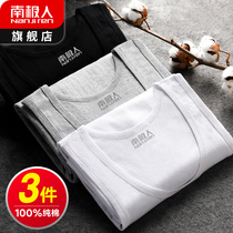 Antarctica cotton mens vest mens fitness hurdle exercise sweat absorbing cotton white inside wear summer undershirt