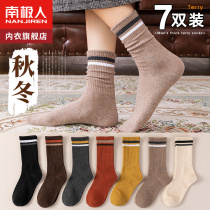 Stacking socks ladies summer pure coloured neutral cute Japanese black and white stockings in spring and autumn cotton socks