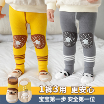 Spring and Autumn Children Climbing Pants Climbing Pants Fat and Winter and Wear Baby Punch Pants