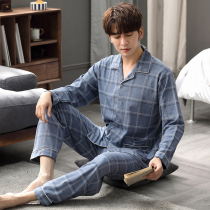 Antarctic mens pajamas in spring and autumn long sleeve cotton in 2022 new home clothing winter