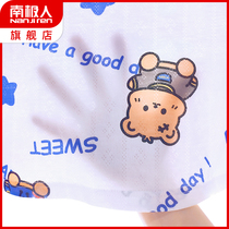 Childrens pajamas summer ice silk girl boy silk air conditioning baby childs home clothing girl boy