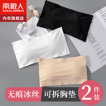 Without shoulder-wear bra wrapped in breast and walking ice wire without trace underwear in the woman with anti-skating summer thin beauty bras