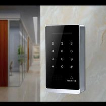 Aluminum alloy card reader credit card reader housing access control sensor housing all-in-one machine Box digital access control housing