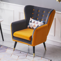 Single Sofa Nordic Light Lavish Mesh Red Ins Suede Flannel Sloth Bedroom Sloppy Living-room Cafe Tiger Chair