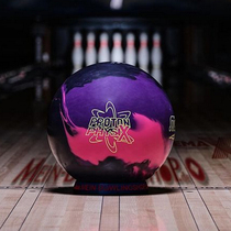 The shopkeeper recommends the storm Brand Professional long oil arc good ball cloud acceleration 13 pounds 14 pounds 15 pounds arc ball