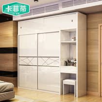 Sliding door sliding door wardrobe Modern simple 2-door economical cabinet Bedroom furniture assembly overall sliding door wardrobe