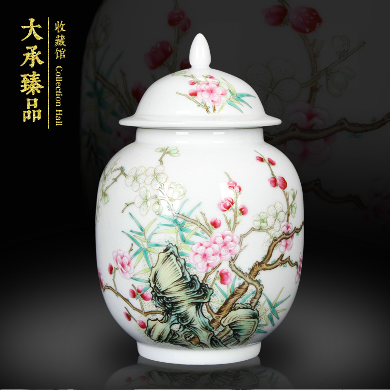 Jingdezhen ceramics furnishing articles storage tank imitation the qing yongzheng powder enamel handicraft furnishing articles caddy fixings collection