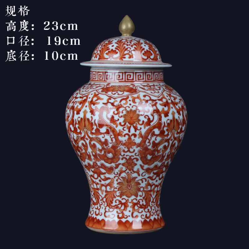 Jingdezhen ceramics 巩红 bound branch general flower pot small place, Chinese style decorating a study rich ancient frame handicraft