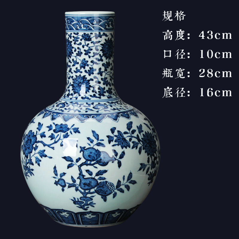 Jingdezhen ceramics vase furnishing articles hand - made antique bound branch pomegranate grain celestial vase of blue and white porcelain collection