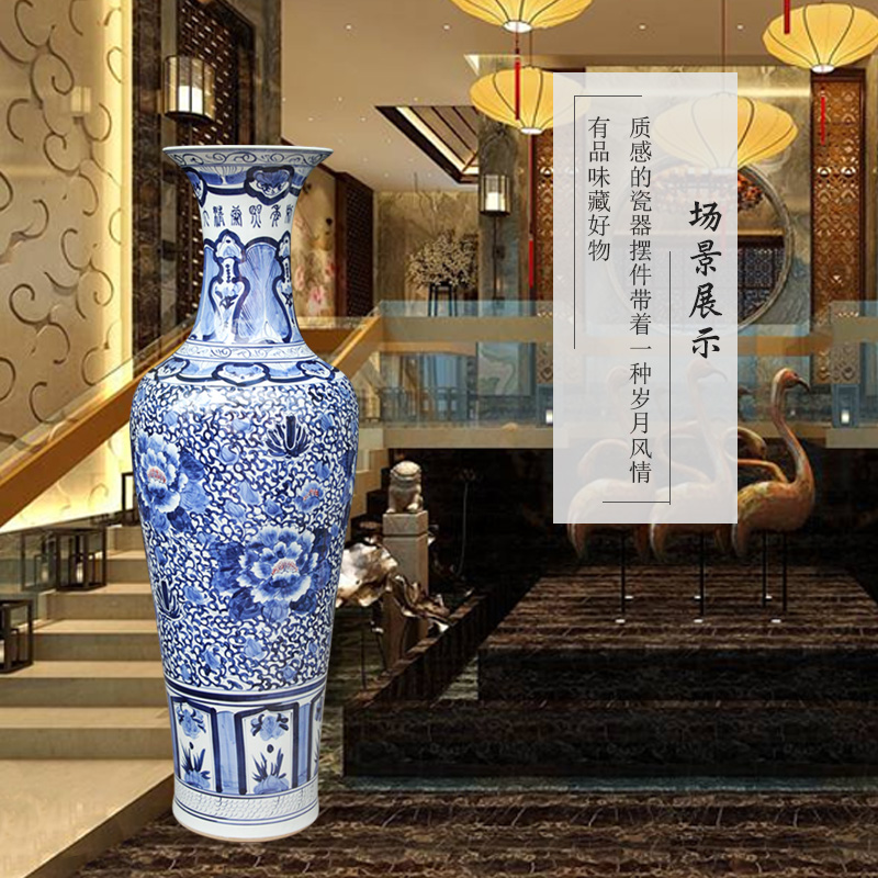 Jingdezhen blue and white peony flowers prosperous large hand - made ceramics vase lobby sitting room adornment is placed