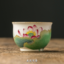 The mud can be dyed hand-painted lotus tea cup Kung Fu Tea Cup Jingdezhen pure handmade ceramic master Cup Individual Single Cup