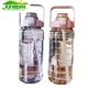 대용량 워터 컵 여름 스포츠 2000ml 스케일 짚 플라스틱 컵 고온 저항성 물병 남자와 여자 대형 주전자 대용량 워터 컵 여름 스포츠 2000ml 스케일 짚 플라스틱 컵 고온 저항성 물병 남자와 여자 대형 주전자