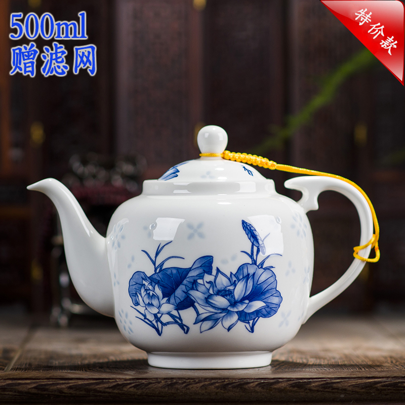 Ceramic teapot single pot of belt filter large household utensils suit under the glaze color of blue and white porcelain of jingdezhen porcelain