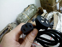 Desktop power cord Chassis power cord GB power cord product suffix high quality 1 5 meters