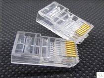 Anpu Super Five crystal head A color box 8P8C Crystal Head network Crystal Head (A box of 100 pcs)