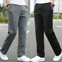 spring autumn new men's sports pants youth loose sweatpants plus size men's trousers plus size men's trousers long