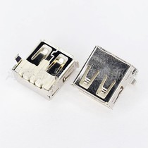 USB interface female 4p in-line female socket computer chassis connector Terminal pin plug-in horizontal US01-127