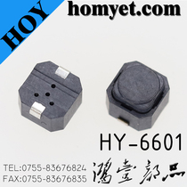 Factory direct 6*6*5 silent silicone switch 2 foot patch waterproof and dustproof HY-6601) touch switch