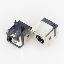 Hongyi sales DC-044A power seat 5521 5525 all-inclusive high current DC power interface mother seat