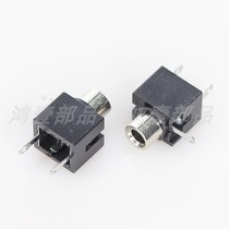 3 5MM caliber speaker audio car driving recorder headset AUX interface female seat headset HY-301