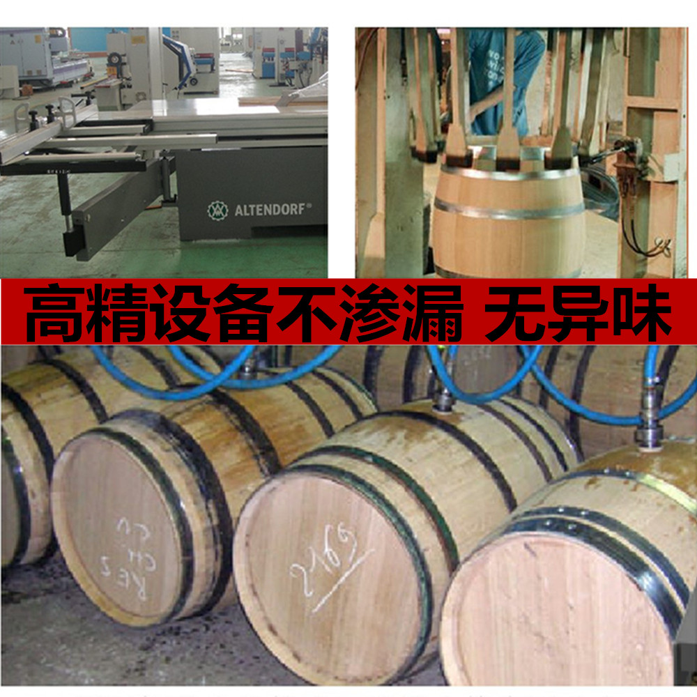 brand gutsless oak wine barrels 3 liters 5 liters 10l 20l 30 liters toasted oak barrels, wine barrels, self-brewed wine barrels