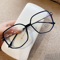 Ultra Light Comfort Spectacle Frame Black Frame Spectacle Frame Adjustable Myopia Degree Female Mesh Red Men Large Frame Irregular slim fit