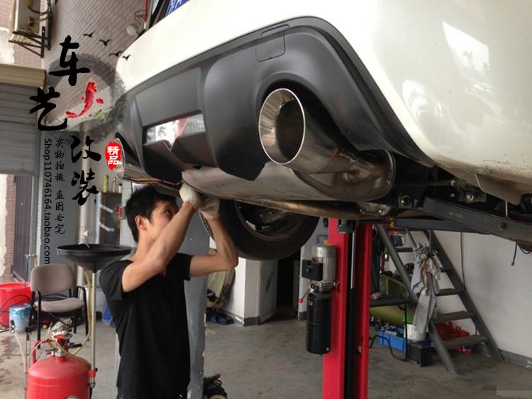 насадка на глушитель Other 127 86 BRZ Other насадка на глушитель Other 127 86 BRZ Other