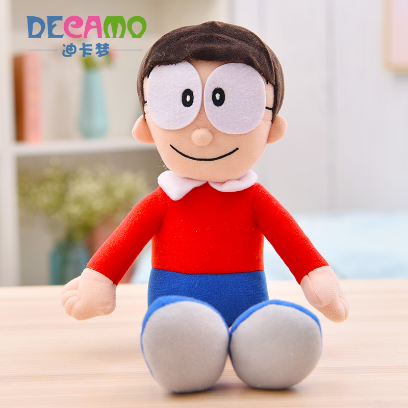 peluche nobita