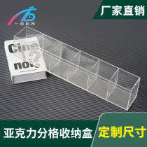 Acrylic Customized containing box Dogg separated Classied plaid Lipstick Red Lipstick Jewelry Display Case Bar Wine Rack