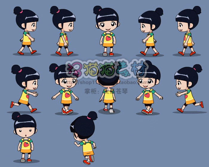 flash动态人物源文件表情正面侧面背面行走会动走路逐