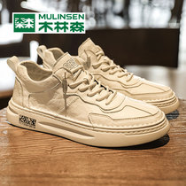 Wood Linson Men Shoes 2022 New Tide Summer Men Casual Shoes Genuine Leather 100 Hitch Shoe Sports Small Whiteboard Shoes