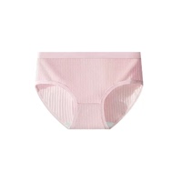 拍10件【诺姿希】纯棉抗菌内裤共10条