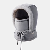 围巾帽一体式防风保暖面罩